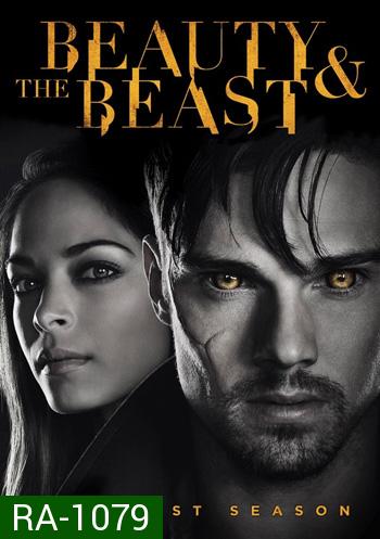 Beauty And The Beast Season 1 ปริศนารัก เทพบุตรอสูร ปี 1
