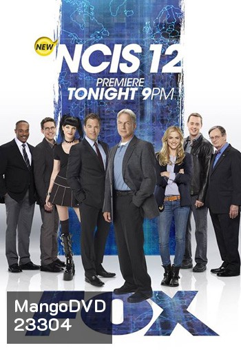 NCIS: Naval Criminal Investigative Service Season 12 เอ็นซีไอเอส หน่วยสืบสวนแห่งนาวิกโยธิน ปี 12
