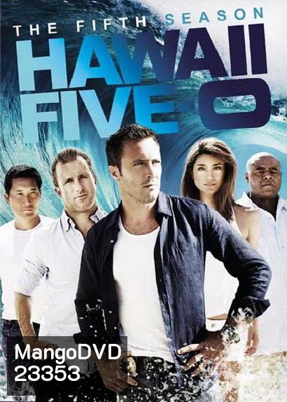 Hawaii Five-O Season 5 มือปราบฮาวาย ปี 5 (พากย์ไทยช่อง MONO29)