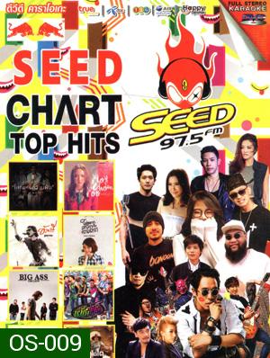 Seed Chart Top Hits