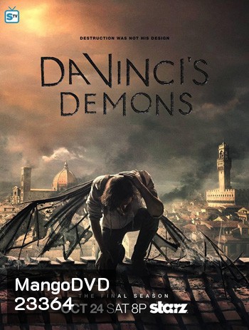 Da Vinci's Demons Season 3 (2015)