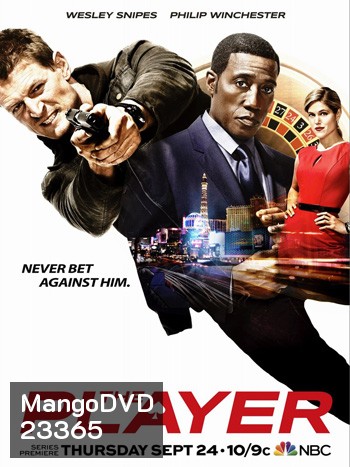 The Player Season 1