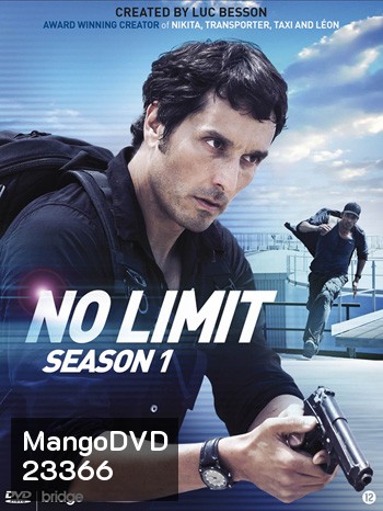 No Limit จารชนคนเกินลิมิต ปี 1