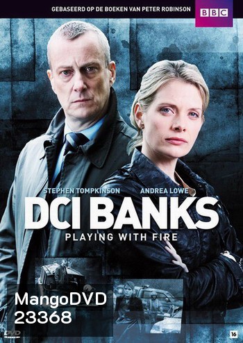 DCI Banks คู่เกรียนล่าทรชน