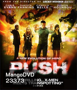 Push (2009) โคตรฅนเหนือมนุษย์