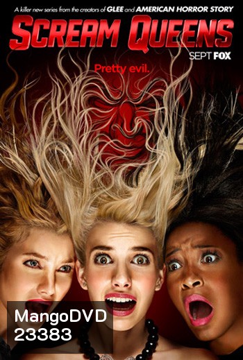 Scream Queens Season 1