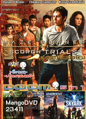 Maze Runner The Scorch Trials , The Maze Runner , Insurgent คนกบฎโลก , Divergent คนแยกโลก , Battle For Skyark สมรภูมิเมืองลอยฟ้า Vol.1365