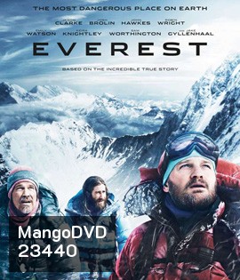 Everest (2015) ไต่ฟ้าท้านรก