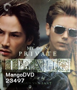 My Own Private Idaho (1991) ผู้ชายไม่ขายรัก