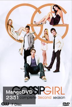 Gossip Girl season 2 แสบใสไฮโซ ปี 2