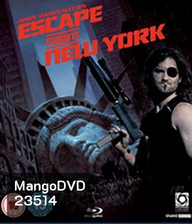 Escape from New York (1981) แหกนรกนิวยอร์ค