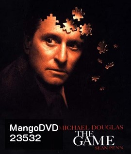 The Game (1997) เกมตาย