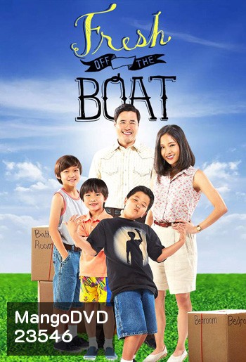 Fresh Off the Boat Season 1