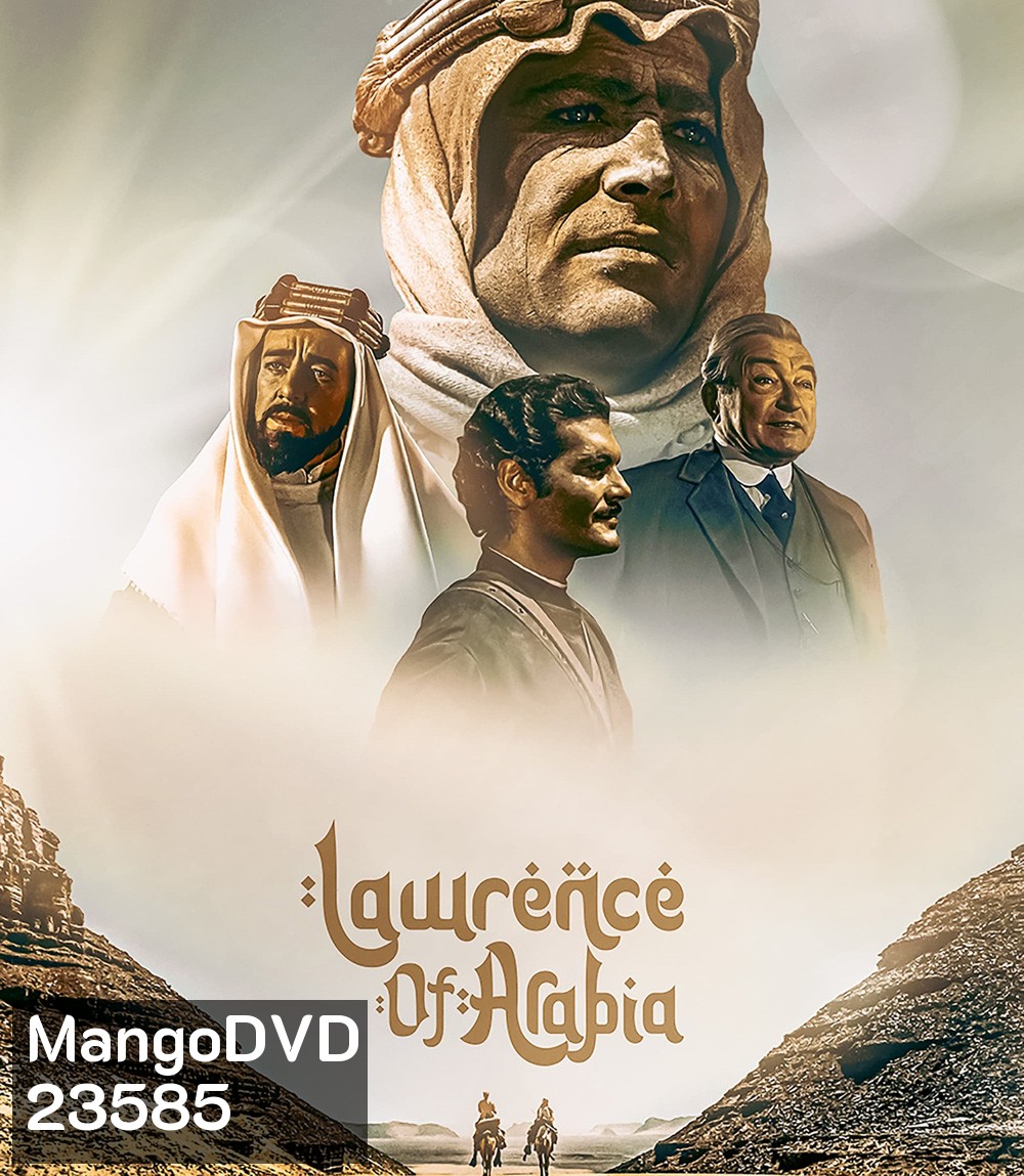Lawrence of Arabia (1962) ลอเรนซ์แห่งอาราเบีย