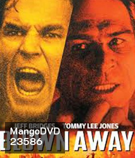 Blown Away (1994) หยุดเวลาระเบิดเมือง