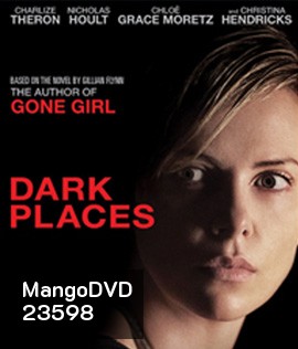 Dark Places (2015) ฆ่าย้อน ซ้อนตาย