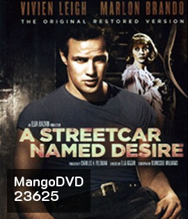 A Streetcar Named Desire (1951)