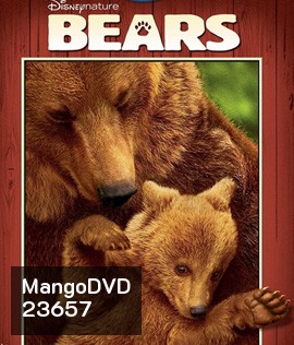 Bears (2014)