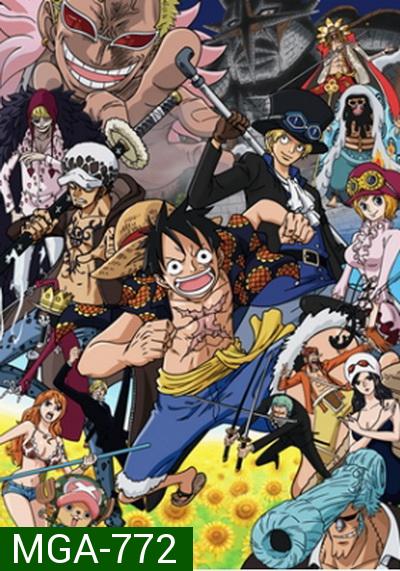 One Piece ตอนที่ 705-725