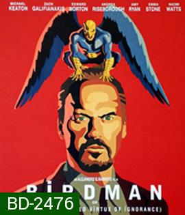 Birdman (2014) มายาดาว