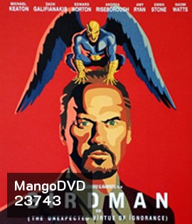 Birdman (2014) มายาดาว