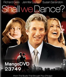 Shall We Dance (2004) สเต็ปรัก จังหวะชีวิต