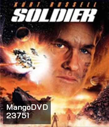 Soldier (1998) โซลเยอร์ ขบวนรบโค่นจักรวาล