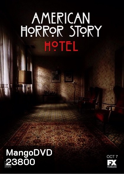 American Horror Story Season 5