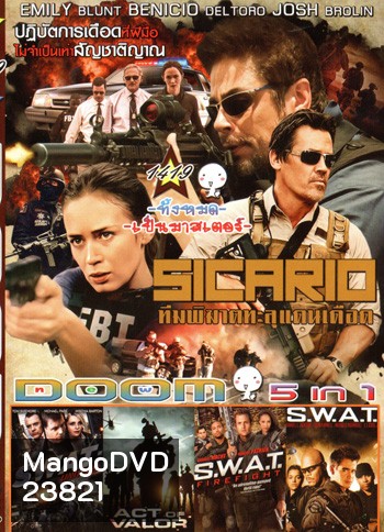 Sicario ทีมพิฆาต ทะลุแดนเดือด, SWAT: Unit 887 หน่วยสวาท ปฏิบัติการวันอันตราย, Act of Valor หน่วยพิฆาตระห่ำกู้โลก, S.W.A.T. Firefight ส.ว.า.ท. หน่วยจู่โจมระห่ำโลก 2, SWAT ส.ว.า.ท. หน่วยจู่โจมระห่ำโลก Vol.1419