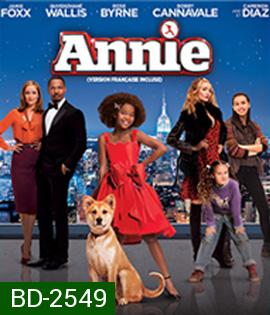 Annie (2014) แอนนี่