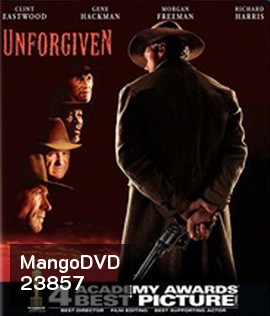 Unforgiven (1992) ไถ่บาปด้วยบุญปืน