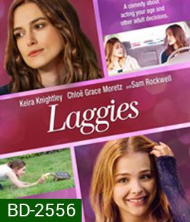 Laggies (2014) รักเราอย่าเต่าเลย