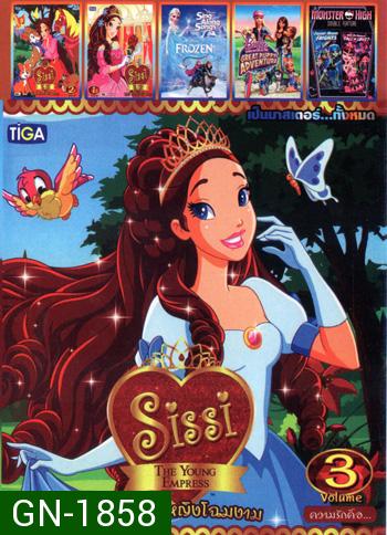 Sissi: The Young Empress Vol.3, Sissi: The Young Empress Vol.2, Sissi: The Young Empress Vol.1, Frozen Sing-Along Songs, Barbie & Her Sisters in The Great Puppy Adventure, Monster High Double Feature Mo.3967
