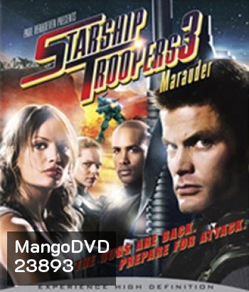 Starship Troopers 3: Marauder (2008) สงครามหมื่นขา ล่าล้างจักรวาล 3