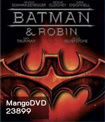 Batman & Robin (1997) แบทแมน & โรบิน