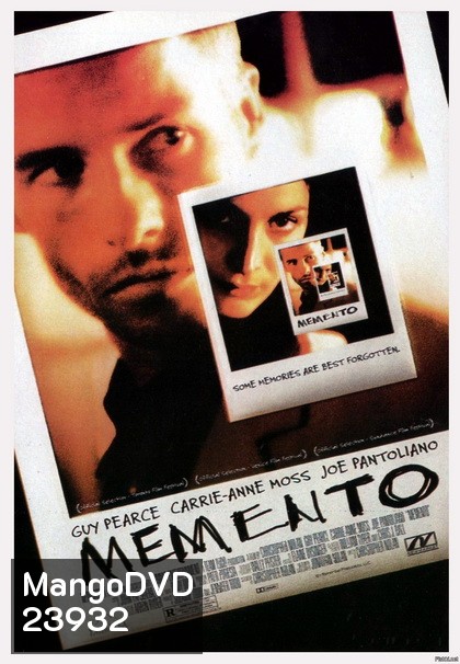 Memento (2000) ภาพหลอนซ่อนรอยมรณะ
