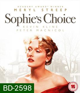 Sophie's Choice (Sophies Entscheidung) (1982)