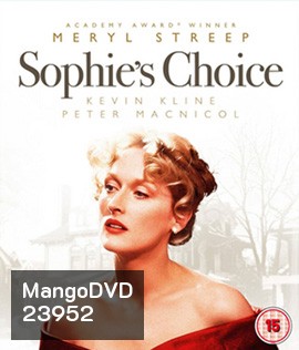 Sophie's Choice (Sophies Entscheidung) (1982)
