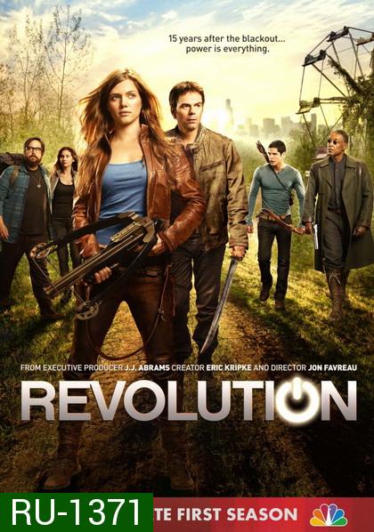 Revolution Season 1 (พากย์ไทยช่อง PPTV)