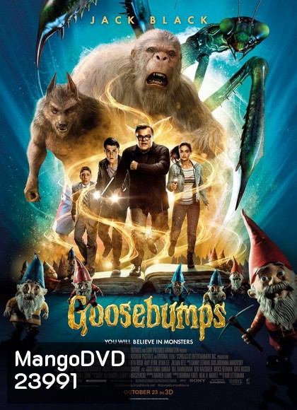 Goosebumps คืนอัศจรรย์ขนหัวลุก