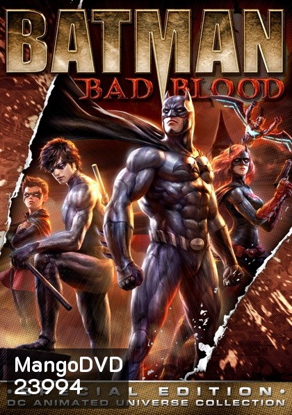 Batman Bad Blood แบทแมน สายเลือดแห่งรัตติกาล