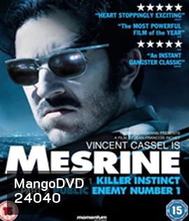 Mesrine : Part 1&2 (2008)