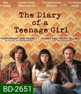 The Diary of a Teenage Girl บันทึกรักวัยโส 2015