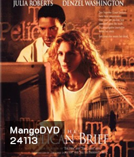 The Pelican Brief (1993) ผู้หญิงเสี้ยวมรณะ