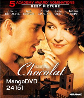 Chocolat (2000) หวานนัก...รักช๊อกโกแลต