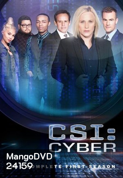 CSI : Cyber Season 1หน่วยสืบสวนสะท้านไซเบอร์ ปี 1