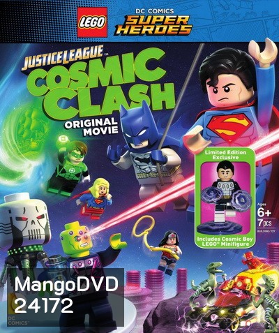 LEGO DC Comics Super Heroes Justice League Cosmic Clash จัสติซ ลีก ถล่มแผนยึดจักรวาล