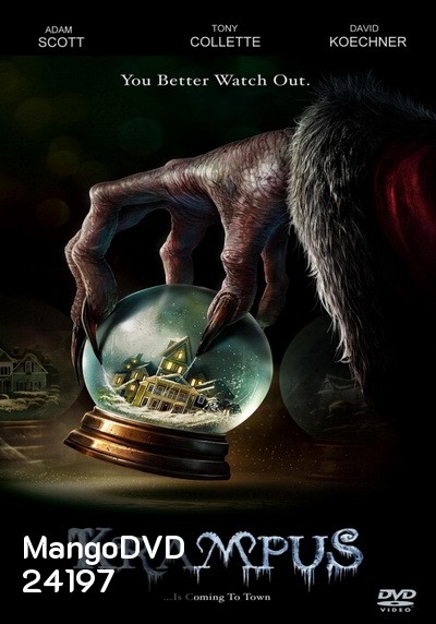 Krampus ปีศาจแสบป่วนวันหรรษา