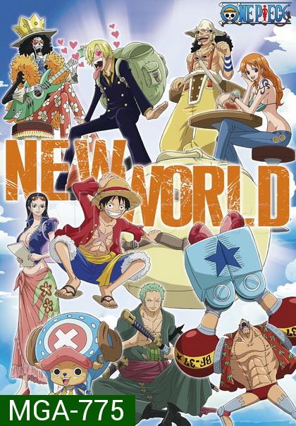 One Piece New World  วันพีซ นิวเวิลด์ ตอนที่ 517-580 (พากย์ไทย)