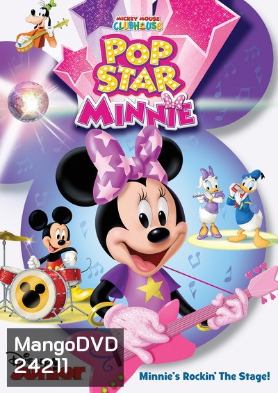 Minnie Mouse Rocks the Stage in Mickey Mouse Clubhouse: Pop Star Minnie